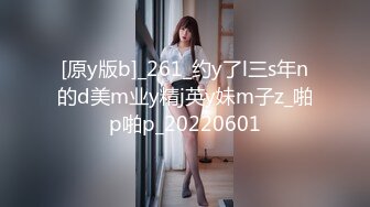 《震撼1888福利??》万人求购推特满纹阴环狂野御姐chloe自拍淫乱视图 WX门槛肛交SM调教户外露出啪啪绝对火爆完整版344P 71V