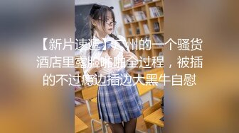 【新速片遞】  英雄最难过美人关，弟弟最难逃樱桃嘴❤️❤️在美丽女神 · 技师 ·的嘴下抗不过十分钟，舔得销魂呐！