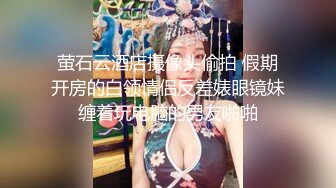 胖叔网盘被黑不愿意付赎金被黑客流出❤️炮房销魂椅啪啪