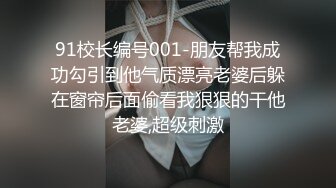 真实约会做美容的极品美女1