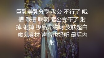 【新片速遞】 游乐场全景偷拍 漂亮的牛仔裤少妇 没带纸巾 只能用手檫B