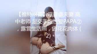 魅力十足的成熟人妖打电话约妖妖一起玩疯狂口交舔大鸡巴毒龙撸管各种操到高潮