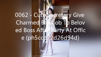 0062 - Сute Secretary Give Charmed Blowjob To Beloved Boss After Party At Office (ph5ccd72d26d94d)