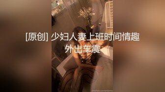 优雅女S调教女M，你的女神在这只是个给主人舔脚的下贱小母狗，反差女神被两位女主淫语