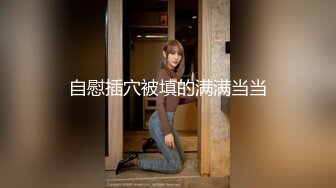 麻豆传媒 MCY-0061 强上短裙女老师 夏日骚浪-李蓉蓉