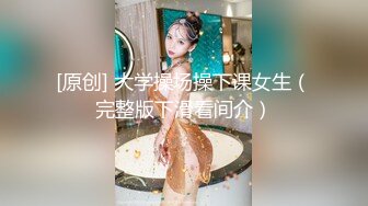 黑丝无毛小姐姐露脸镜头前被眼镜猥琐男调教  摸着奶子舔骚穴呻吟 足交大鸡巴撸起直接草 各种抽插蹂躏刺激