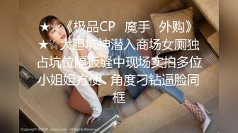 分享女友发给我的自慰视频2