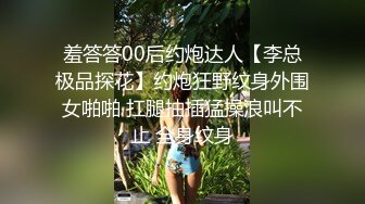 酒店摄像头21年绝版房偷拍 7月精选合集穿着旗袍学生制服婚纱做爱的情侣【MP4/2.92G】