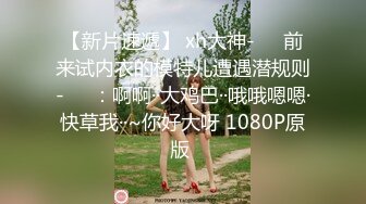 无水印10/16 监控破解上帝视角偷窥眼镜哥和粉嫩的小女友激情啪啪VIP1196