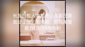 可约联苏州JK学生妹后入非诚听话