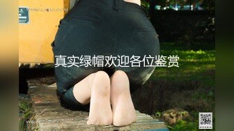 极品美乳淫妻《嫂子爱露出》群P乱交露出__前裹后操小逼要玩烂 (14)