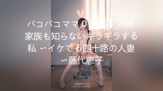 蜜桃传媒 pme 035 无良房东诱奸女租客 林沁儿