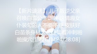 【极品❤️风韵女神】米菲兔✨ 黑丝空姐禁欲3周变身饥渴痴女 龟头被吸到窒息酥麻 湿淋蜜穴一杆进洞