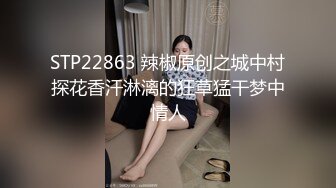 2023新流出黑客破解摄像头偷拍年轻情侣的性生活小哥一边手机看黄片学着招式干女友