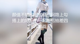 情趣酒店蓝光主题套房摄像头偷拍瘦男和情妇偷情玩的花样真不少漫游毒龙