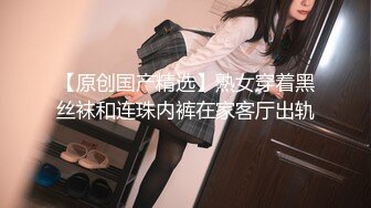 推特极品淫妻大佬 LuckyQL777 vip 群资源合集【39V】 (22)