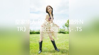  新片速递瘦子探花酒店约炮18岁高颜值婴儿肥大奶妹妹，被操到大喊救命求饶