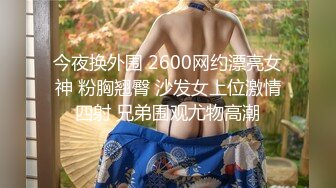 开阳女中双马尾母狗白虎学生妹喜欢洋屌