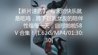 《极品CP⚡魔手☛外购》大神潜入学生公寓女卫暗装针孔逼脸同框偸拍各种小姐姐方便，有美女有美鲍还有性感大阴毛 (2)