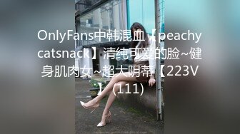 STP30950 【国产AV首发爱豆传媒】引领国产AV性爱新时尚ID5270《淫乱豪乳主播一女侍二男》轮番操骚逼高潮 诗琪 VIP0600