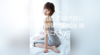 杭州美女让你操