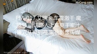 推荐！G奶女神！甜甜的网红脸~【风中小妖精】啪啪狂操！爽，纯天然，大美女，被操的高潮不断了 (2)