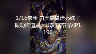 轩轩 约炮 合集【201V】 (152)