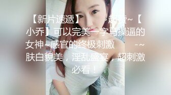 ★☆全网推荐☆★温泉女宾洗浴区内部春光，美女如云环肥燕瘦各种诱人胴体，好多女神级别的妹子来洗香 (4)