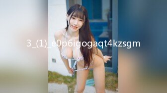 【OnlyFans】逃亡JJ爱KK，狂干群P，大型淫乱场面，两人真实夫妻，女的身材超级棒，群p的场面太过震撼 139