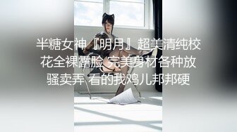 杏子 性感黑色衬衫 曼妙身姿娇媚动人 甜美笑容摄人心魄