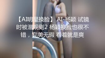 【精品泄密】威海职业学院李X茹与男友自拍泄密