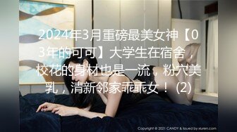 长相甜美新人妹子独自一人在家自慰，脱下裙子揉捏大奶子，假屌深喉口交特写抽插，毛毛浓密跳蛋塞入浴室洗澡