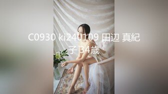  无情的屌，中途掉线，1金币继续第二炮，23岁极品四川美女，肤白貌美，身材相当极品完美