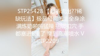 【新片速遞】 啵啵木木子~极品身材❤️骚动迷人身躯，激情艳舞，摸奶扣B❤️B毛超多，摩擦操起来一定特别爽吧！！