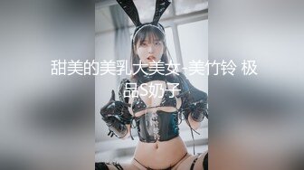 B站网红coser“若若不男”的另一面～清纯可爱的面庞 骚逼却早已黝黑！