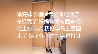 【新片速遞】 肤白貌美颜值不错的小少妇跟大哥激情啪啪给狼友看，全程露脸口交大鸡巴，床上多体位蹂躏抽插爆草，内射骚穴