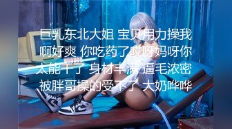 【2020独家】温馨酒店情侣 ❤约纹身美乳同事酒店偷情做爱 无套啪啪连操半小时  近视角无遮挡超燃观感 高清720P版