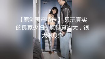 申请达人 女友非要上来坐我几把上