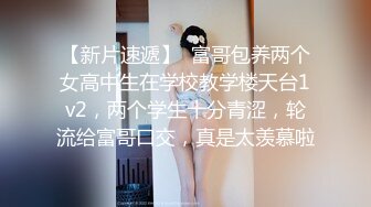 重型机车配高挑性感美人妖野外激情吃JJ毒龙舔屁眼超长肉棒操菊花玩的就是刺激