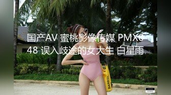 技校妹子好给力在车上就帮我口-少妇-Spa-人妻