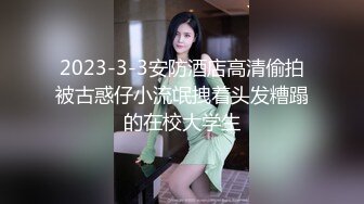 长发气质美女吹箫的功夫没话说舌功太厉害小蛮腰翘臀后入