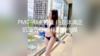 漂亮美乳美女 逼毛浓密乌黑 大白奶子 操的香汗淋漓配合这骚表情超级诱惑