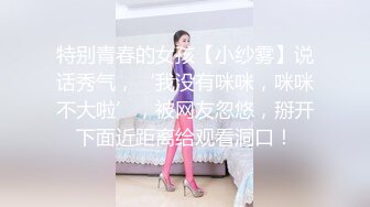 ★☆《魔手☛外购☀️极品CP》★☆美女如云商场女厕逼脸同框正面偸拍超多年轻小姐姐小少妇方便，牛仔短裤美少女的干净白虎逼简直太顶了 (2)