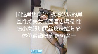 年轻情侣疯狂自拍泄密-颜值身材超一流的漂亮美女穿着情趣服对着镜子自拍时被男友撞见刮光逼毛狠狠抽插!