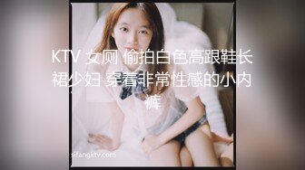 俩大妖同台演出-Ts韩小爱：闺蜜真的好会舔呀，浑身上下都是活，哈哈哈哈哈，和姐妹互操，真的很爽哇~