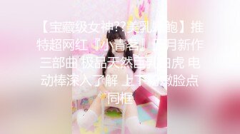 ❤️性感气质御姐女神❤️公司聚餐送女同事回家没想到被爆出白浆，性感包臀裙小高跟尽显优雅气质 大屁股撞击的声音真动听