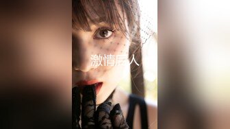 最美极品爆乳女神『香草少女』06月新作- 白色浴巾 极致粉穴 漂亮挺乳 淫语入穴