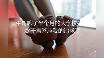 撅着屁股操熟女老婆