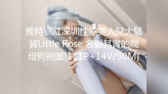 星空無限傳媒 XKG196 串門順便串串寂寞女人的騷逼 香菱