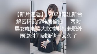 高挑身材反差人妻『婉儿要上天』遇到穿黑丝会一字马的人妻就好好珍惜吧，每次出来做爱都要为你准备丝袜和高跟鞋